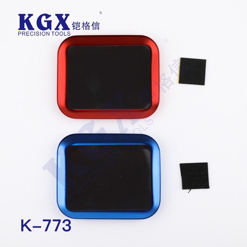 手机维修通用螺丝盘  维修收纳盘 维系师傅螺丝盘 手机维修收纳盘