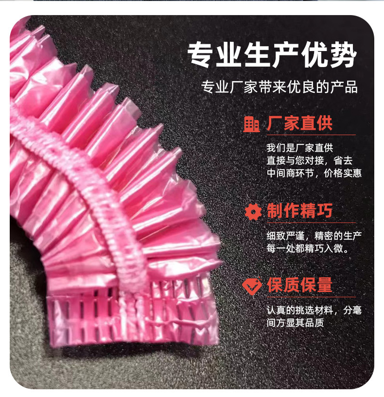 详情页-桐城市东泰塑业有限公司-1_11