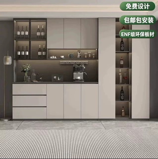 极简ENF级实木多层板餐边柜靠墙一体酒柜客厅厨房家用 储物收纳柜