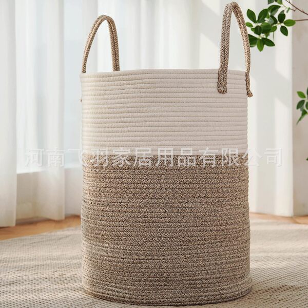 Laundry basket