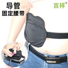 ����羳�B�۲�͸�⌧���ռ{���W��͸���·���o�̶���һ�����l
