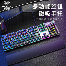 ����F2088���߻�е�����Ȳ������Ϸ104��������̵��Ժ�ɫ����
