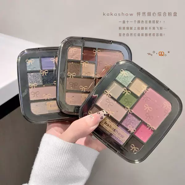 Kakashow's All-In-One Palette with Natural Color Payoff, Non-Fading Blush, Contouring, and Highlighter in One Versatile Package