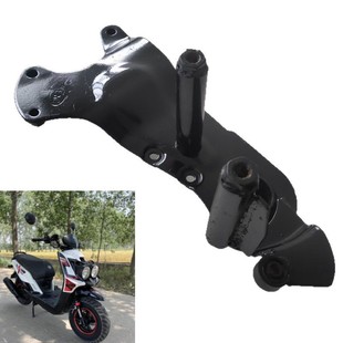 Wholesale Scooter Wbs150 Gy6150 Rear Wheel Disc Brake Drum Brake New Connecting Plate Shock Absorber Bracket Triangle Plate