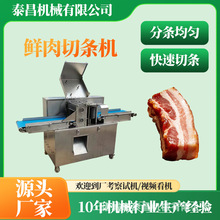 ţ����r���Зl�C �T���廨���ЉK�O�� �u�����_�l�C �u������C