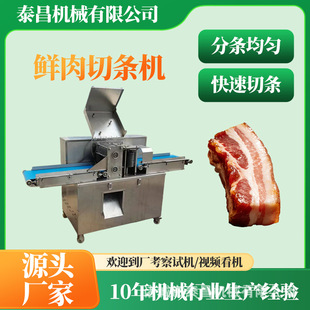 ţ����r���Зl�C �T���廨���ЉK�O�� �u�����_�l�C �u������C