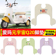 �m�Ð۬�Ԫ����Q20늄���݆܇�_�|�����_̤�|�������|������b�