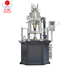 广东中山立式圆盘注塑机转盘双工位节能高效带安全门保护装置