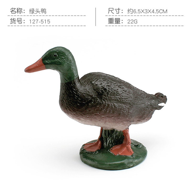 PL127 - 515 Pato de cabeza verde 22g