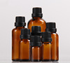 Tan Oil Bottle Empty bottles 30ml dilution Deploy Glass Ball Bottle essential oil Separate loading Glass