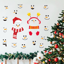 �羳ǽ��ʥ���ڴ���װ����ֽ��ͨѩ�˱�����������������ǽ������