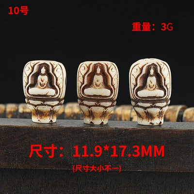Zərgərlik ara hissələri – of Finely Carved Xizang-Style Bone - no-10
