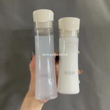 资生堂怡丽丝尔平衡滋润型水168ml/乳液130ml