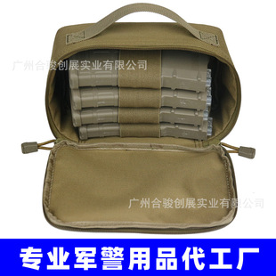 Carrying Handbag for Cartridges Armo Box (4X Rifle Magazines)