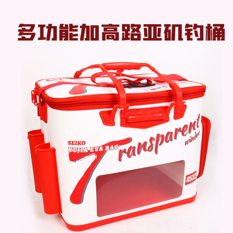Multifunctional hard -shell fish barrel visual double -lid fishing…