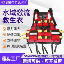 ˮ���Ԯ���������·�ˮţ��PFD��Ó�OӋ������Ԯ150N����