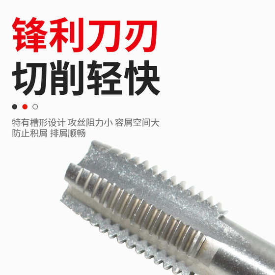 Special price hand tap high hardness m3-m24 straight groove tap metric coarse tooth through hole manual wire tapping tool
