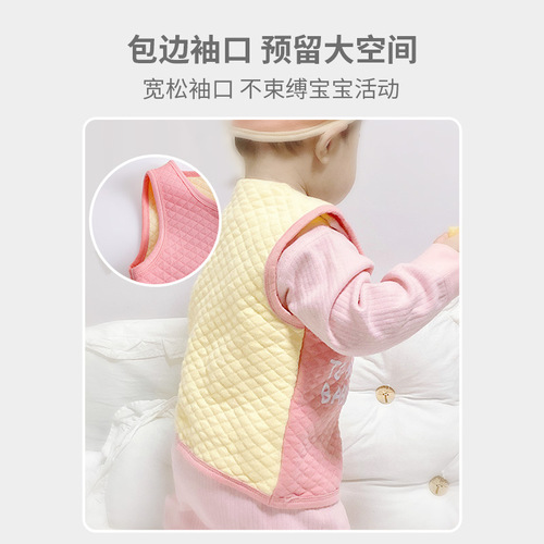 Infant vest spring and autumn outerwear newborn vest winter small baby children lined cotton autumn and winter warm vest