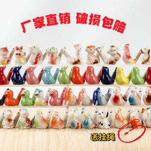 New Ceramic Water Bird Whistle Cute Animal Children's Whistle Porcelain Dolphin Lanyard Water Bird Ceramic Water Bird