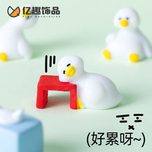 ����㼑к����� diy�������b�Ʒ�����܇���п��k��������С�[��