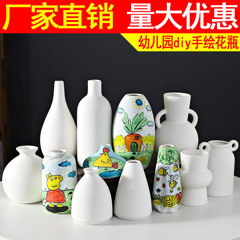 diy painted plain white vase ceramic wholesale kindergarten parent-child handmade ceramic painting small Vase decoration