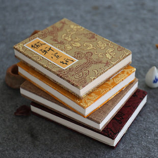 Blank Raw Rice Paper Album This Folding Calligraphy Painting Traditional Chinese Painting Simple Handbook Bell Printing and Stamping This Booklet