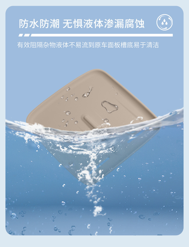 Suitable for 25-26 Models of Xpeng G9 Wireless Charging Silicone Anti-Slip Mat, Central Control Protection, Car-Specific Modification Accessories