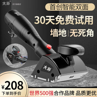 �p��ƽ䁙C���ܴɴu�N�u�C����䁵ذ�u���u늄�ƽ��N���������