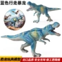 儿童实心科教行走模型