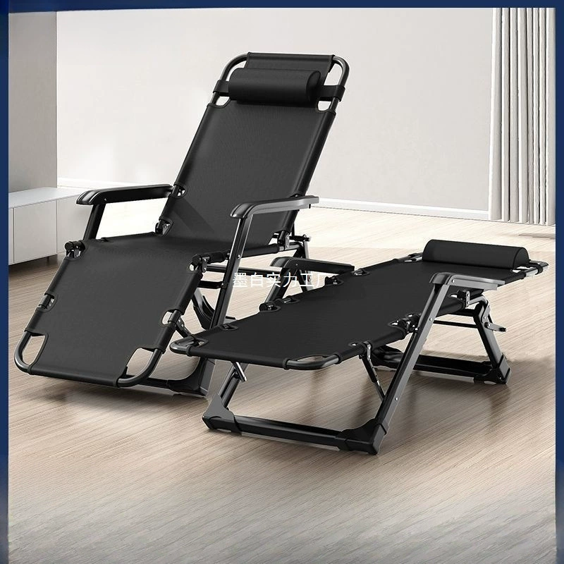 Складное кресло для обеденного перерыва, домашнее кресло для взрослых, складная кровать, спинка, пляжное кресло, ленивое кресло, портативное