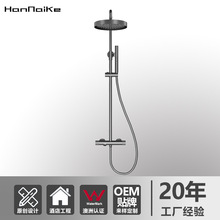 ����ԡ�������b�l���gԡ��ϴ����ԡС���ͺ��׼�������ȫ�~��ɫ