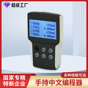 �睙�ֳ�ʽ�������ľ�������̖���x�����xʽ��ȫ�Ņ����M�B�x��