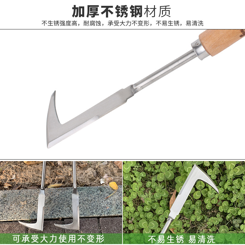 잡초 제거 도구 잡초 제거기 괭이 다기능 파기 산채 가정 원예 꽃 심기 농업용
