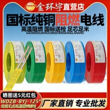 �S�ҹ��� WDZB-BYJ 6�h��늾� �͟��o�u늾�