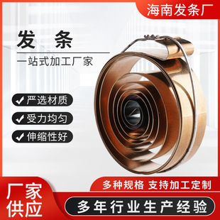 �S�����a�l�l����̨��D����荰l�l�D���u������s����