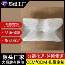 �tԺ�����i׵��ӛ�������^�o�i׵��ͯ��о��˯�ж����Y��a��؛Դ