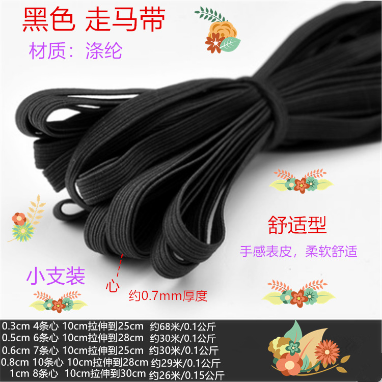 微信图片_20210703222309