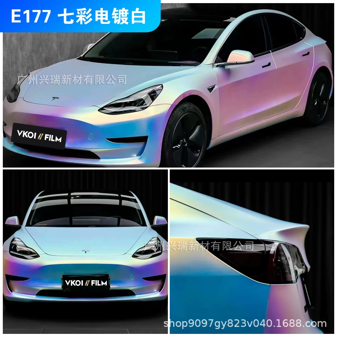 Оптовая продажа от производителя: пленка для изменения цвета автомобиля VKOI//FILM, полиэфирная пленка на основе полимера для оклейки кузова автомобиля