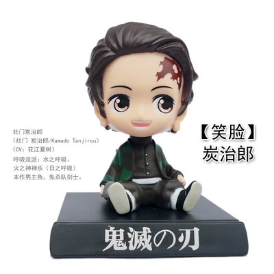 Car ornaments – Merchandise, Foreign Trade Wholesale - -shaking-his-head-the-ghost-kills-the-man