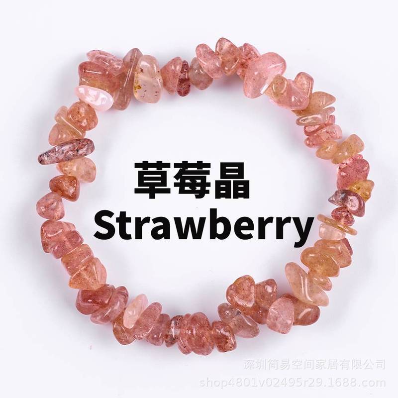 卸売り天然石水晶砂利女性チェーン手串不規則小砂利紫晶手串アクセサリー|undefined