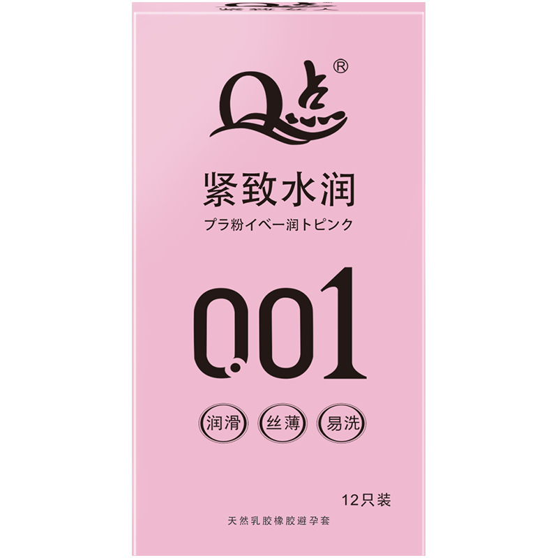 퍼밍 앤 윤활 히알루론산 001 [1박스 12개입]