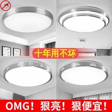 led��픟�A�ο͏d���߬F�����s�͏d�̨�^�������ҟ����������Q