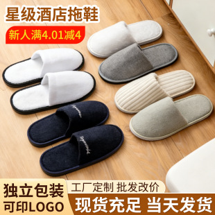 �Ƶ����ތ���һ������Ь�Ӻ����ɺ���qЬ�Ӽ�����ܛ���m��Ь���l