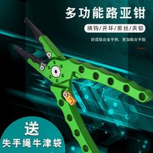 �๦��·���Q�ӿ����lȡ�h�����h�O�߿��~�Q�����Ʒ�~�h��