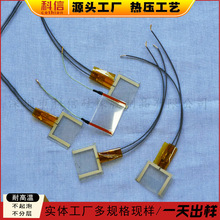 0ݗ늟ĤotüӟƬPET50늟ĤBxo늟Ĥ