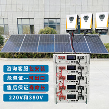 ̫��ܰl늰�220v����ȫ�ׄe����늳ذl늙C���{�����x�W