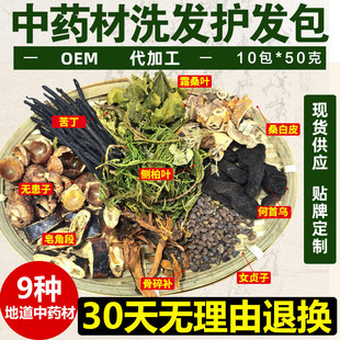 ���l�в�șϴ�l�� �Ȱ��~ɣ�~�ඡ����מ��o����ϴ�l�^�в�ș��