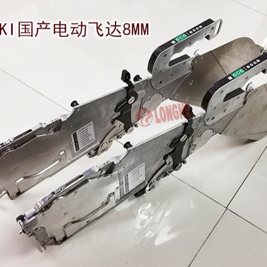 �����綯�ɴ�8MM  ��������