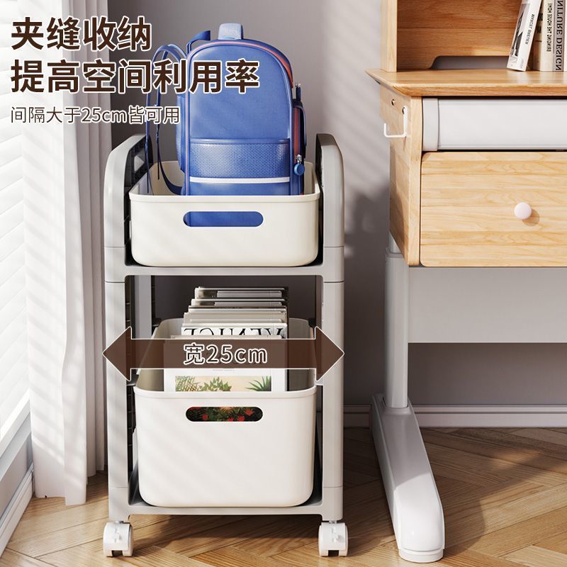 书包置物架可移动小推车书本收纳架神器挡板放书包收纳置物架|undefined