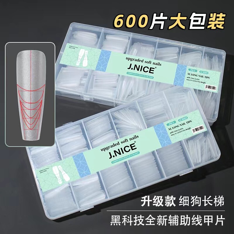 Multi-functional quick repair black technology 600 large boxed ultra-long thin dog straight ladder T with scale auxiliary line nail